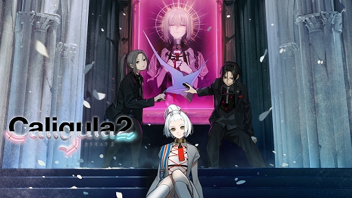 画像ギャラリー No.010のサムネイル画像 / 「レジェンド オブ レガシー HDリマスター」「ゆらぎ荘の幽奈さん 湯けむり迷宮 極み」がセール初登場。フリューのGWセールは5月8日まで