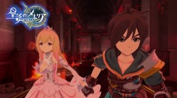 画像ギャラリー No.002のサムネイル画像 / イルーナ戦記オンラインのスタッフが手掛けるアクションRPG「星彩のメトリア」が発表に。Android向けCBTの参加者募集を開始