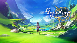 画像ギャラリー No.002のサムネイル画像 / 「星彩のメトリア」のリリース日が11月7日に決定。ルナリア，ベギウス，ディノのキャラクター紹介トレイラーも公開