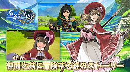 画像ギャラリー No.003のサムネイル画像 / 「星彩のメトリア」のリリース日が11月7日に決定。ルナリア，ベギウス，ディノのキャラクター紹介トレイラーも公開