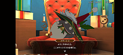 画像ギャラリー No.005のサムネイル画像 / アクションRPG「星彩のメトリア」で，初の季節イベント「初めてのクリスマス」が開催中