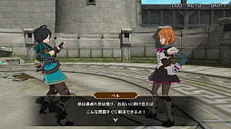 画像ギャラリー No.005のサムネイル画像 / 「星彩のメトリア」，新SSRキャラ「黒き情念の王ヘイリード」を実装。SSRタロット「傲慢と偽りの王」と，3種類のサブクエストも追加