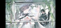 終のステラ
