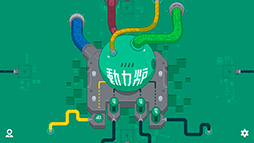 画像ギャラリー No.009のサムネイル画像 / ゴールと同じ数字になるようにピースを並べる“四則演算通電パズル”「Electrogical」，アーリーアクセスを11月22日に開始