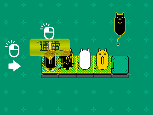 画像ギャラリー No.008のサムネイル画像 / ゴールの数値と同じ数値になるように目指す“四則演算通電パズル”「Electrogical」，アーリーアクセスを開始