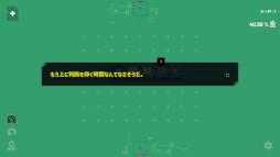 画像ギャラリー No.011のサムネイル画像 / 四則演算通電パズル「エレクトロジカル」，Steamで正式リリース。アーリーアクセス版の倍以上のボリュームとなり，多数の新規ギミックも登場