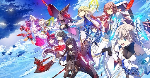 画像ギャラリー No.001のサムネイル画像 / 異能の力を持つ少女たちが活躍するRPG「ユグドラリバース」配信スタート。★3異能者「アピス」のピックアップガチャを実施