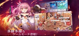 ユグドラリバース 