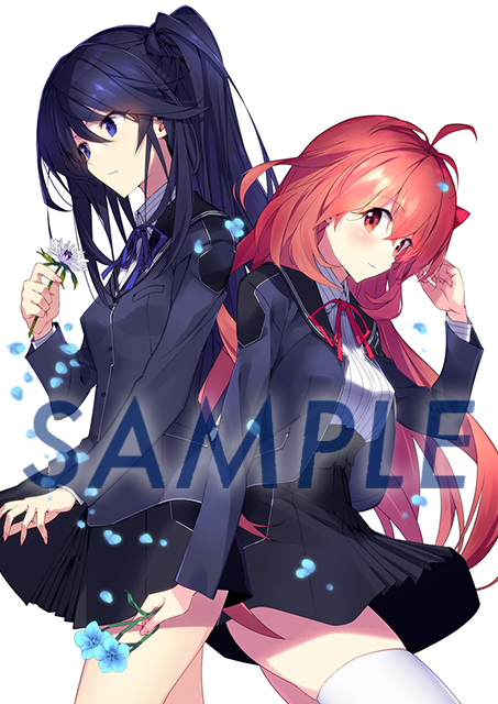 画像ギャラリー No.006のサムネイル画像 / 「メモリーズオフ 双想 〜Not always true〜」，2025年4月10日に発売決定。「超限定版」を含むパッケージ版の予約受付も開始
