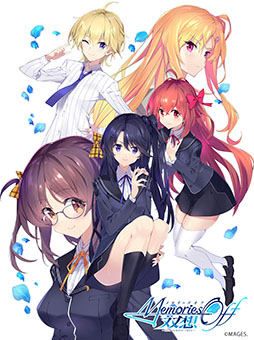 画像ギャラリー No.001のサムネイル画像 / 「メモリーズオフ 双想 〜Not always true〜」，主人公を演じる広瀬裕也さんらキャスト陣からのコメントやキャラの自己紹介ボイスが公開に