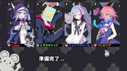 画像ギャラリー No.006のサムネイル画像 / かわいいキャラたちがコインを巡って戦う「アストラル☆パーティー」，4人のキャラと1つのマップが使えるデモ版を配信開始