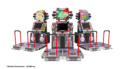 画像ギャラリー No.001のサムネイル画像 / やっぱり初代「DanceDanceRevolution」のミニだ！ 瑞起の新製品は初期楽曲をメインに収録し，コナステ用コントローラも使える1/5のDDR筐体