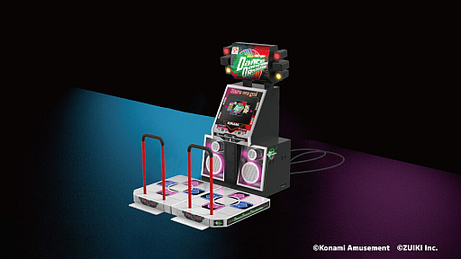 画像ギャラリー No.007のサムネイル画像 / やっぱり初代「DanceDanceRevolution」のミニだ！ 瑞起の新製品は初期楽曲をメインに収録し，コナステ用コントローラも使える1/5のDDR筐体
