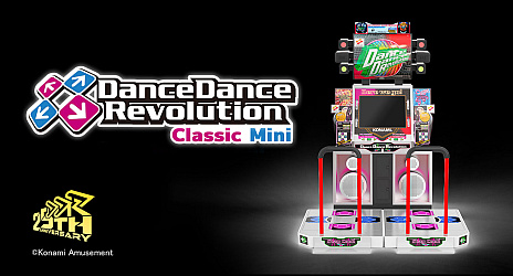 画像ギャラリー No.012のサムネイル画像 / やっぱり初代「DanceDanceRevolution」のミニだ！ 瑞起の新製品は初期楽曲をメインに収録し，コナステ用コントローラも使える1/5のDDR筐体