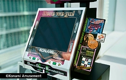 画像ギャラリー No.010のサムネイル画像 / 「DanceDanceRevolution Classic Mini」，9月27日に一般販売開始。初代筐体を約5分の1サイズで再現し，初代〜3rdMIXを楽しめる