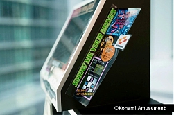 画像ギャラリー No.011のサムネイル画像 / 「DanceDanceRevolution Classic Mini」，9月27日に一般販売開始。初代筐体を約5分の1サイズで再現し，初代〜3rdMIXを楽しめる