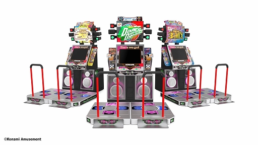 画像ギャラリー No.013のサムネイル画像 / 「DanceDanceRevolution Classic Mini」，9月27日に一般販売開始。初代筐体を約5分の1サイズで再現し，初代〜3rdMIXを楽しめる