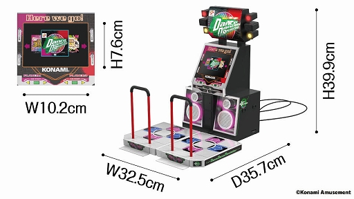 画像ギャラリー No.014のサムネイル画像 / 「DanceDanceRevolution Classic Mini」，9月27日に一般販売開始。初代筐体を約5分の1サイズで再現し，初代〜3rdMIXを楽しめる