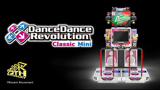 画像ギャラリー No.015のサムネイル画像 / 「DDR Classic Mini」の実機を世界初公開。GSE，ドイツのゲームイベントgamescom 2024への出展と内容を発表
