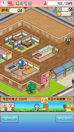 画像ギャラリー No.004のサムネイル画像 / 「ドラえもんのどら焼き屋さん物語」，iOS/Android版を配信開始。ドラえもんたちと一緒に日本一のどら焼き屋さんを目指す経営シム