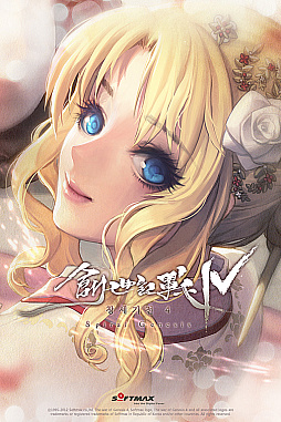 画像ギャラリー No.020のサムネイル画像 / 韓国の名作SRPG「創世記戦」が，7年の時を経てついに復活。東アジア最高のIPを目指して，多角展開が始まる