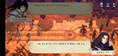 画像ギャラリー No.011のサムネイル画像 / スマホ向けSRPG「創世記戦モバイル:ASURA Project」,韓国国内での正式サービスを開始