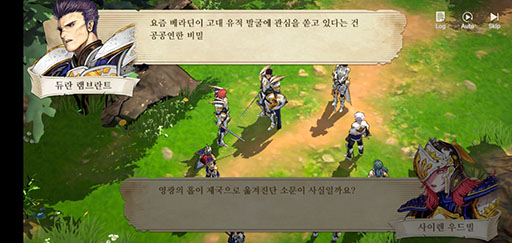 画像ギャラリー No.015のサムネイル画像 / スマホ向けSRPG「創世記戦モバイル:ASURA Project」,韓国国内での正式サービスを開始