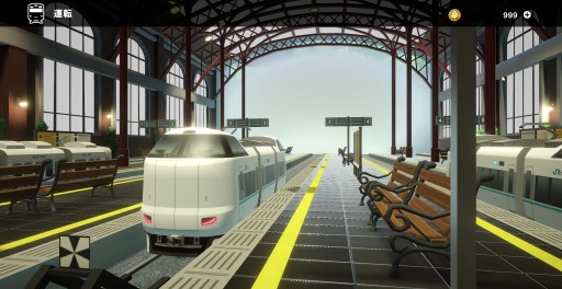 画像ギャラリー No.003のサムネイル画像 / 鉄道を育てる異世界RPG「SODATETSU」，2023年冬に配信。JR西日本の車両がモチーフになったミニチュアの鉄道「ソダテツ」が200種以上登場