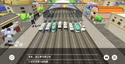 画像ギャラリー No.024のサムネイル画像 / 鉄道を育てる異世界RPG「SODATETSU」，2023年冬に配信。JR西日本の車両がモチーフになったミニチュアの鉄道「ソダテツ」が200種以上登場