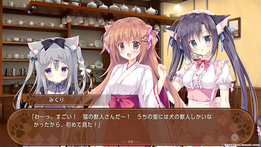 画像ギャラリー No.009のサムネイル画像 / Switch版「あまいろショコラータ」，体験版を配信開始。獣人たちの少女が働くカフェ「喫茶セタリア」を舞台に繰り広げられる恋愛ADV