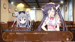 画像ギャラリー No.012のサムネイル画像 / Switch版「あまいろショコラータ」，体験版を配信開始。獣人たちの少女が働くカフェ「喫茶セタリア」を舞台に繰り広げられる恋愛ADV