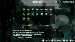 画像ギャラリー No.005のサムネイル画像 / 「ENDER LILIES」の開発に携わったLive Wireの新作「9th Sentinel Sisters」，早期アクセス版をSteamで配信開始