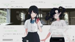 画像ギャラリー No.006のサムネイル画像 / 終わってしまった世界で生きる少女と通話をしながら旅をする。Switch版「ナツノカナタ beyond」本日発売