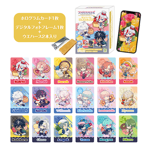 画像ギャラリー No.004のサムネイル画像 / 「フラガリアメモリーズ」初のコラボカフェ，5月11日より順次開催。予約受付が始まり，メニューとグッズの詳細が公開に