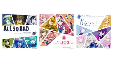 画像ギャラリー No.011のサムネイル画像 / 「フラガリアメモリーズ」，ライブパートとファンミーティングパートが一緒に楽しめるイベントを埼玉で8月10日，11日に開催