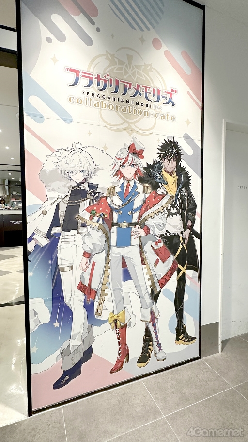 画像ギャラリー No.002のサムネイル画像 / 「フラガリアメモリーズ」初のコラボカフェ実施中の渋谷PARCO会場フォトレポート。キュートすぎるメニューやグッズに目移り必至！