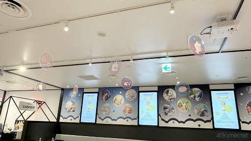 画像ギャラリー No.008のサムネイル画像 / 「フラガリアメモリーズ」初のコラボカフェ実施中の渋谷PARCO会場フォトレポート。キュートすぎるメニューやグッズに目移り必至！