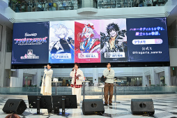 画像ギャラリー No.005のサムネイル画像 / 主（ロード），ハローキティの登場に池袋が沸いた！　「フラガリアメモリーズ」AGF2024ステージレポート＆登壇キャストインタビュー