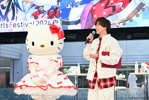 画像ギャラリー No.029のサムネイル画像 / 主（ロード），ハローキティの登場に池袋が沸いた！　「フラガリアメモリーズ」AGF2024ステージレポート＆登壇キャストインタビュー