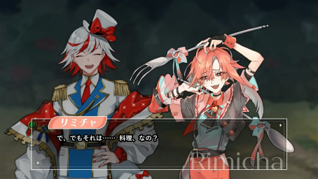 画像ギャラリー No.002のサムネイル画像 / 物語はついに世界の核心へ――「フラガリアメモリーズ」ボイスドラマ「ロストキティ編」完結間近！　ここまでのストーリーを振り返る