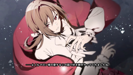 画像ギャラリー No.003のサムネイル画像 / 物語はついに世界の核心へ――「フラガリアメモリーズ」ボイスドラマ「ロストキティ編」完結間近！　ここまでのストーリーを振り返る