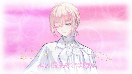 画像ギャラリー No.011のサムネイル画像 / 物語はついに世界の核心へ――「フラガリアメモリーズ」ボイスドラマ「ロストキティ編」完結間近！　ここまでのストーリーを振り返る