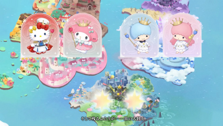 画像ギャラリー No.031のサムネイル画像 / 物語はついに世界の核心へ――「フラガリアメモリーズ」ボイスドラマ「ロストキティ編」完結間近！　ここまでのストーリーを振り返る