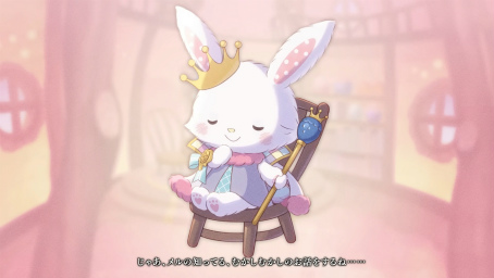 画像ギャラリー No.043のサムネイル画像 / 物語はついに世界の核心へ――「フラガリアメモリーズ」ボイスドラマ「ロストキティ編」完結間近！　ここまでのストーリーを振り返る