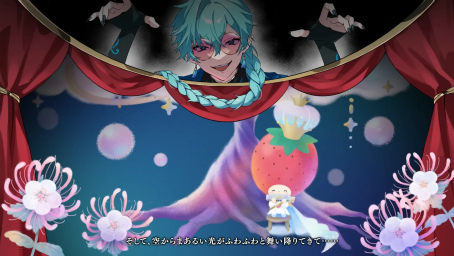 画像ギャラリー No.044のサムネイル画像 / 物語はついに世界の核心へ――「フラガリアメモリーズ」ボイスドラマ「ロストキティ編」完結間近！　ここまでのストーリーを振り返る