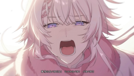 画像ギャラリー No.049のサムネイル画像 / 物語はついに世界の核心へ――「フラガリアメモリーズ」ボイスドラマ「ロストキティ編」完結間近！　ここまでのストーリーを振り返る
