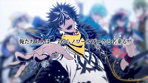 画像ギャラリー No.061のサムネイル画像 / 物語はついに世界の核心へ――「フラガリアメモリーズ」ボイスドラマ「ロストキティ編」完結間近！　ここまでのストーリーを振り返る