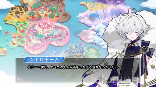画像ギャラリー No.062のサムネイル画像 / 物語はついに世界の核心へ――「フラガリアメモリーズ」ボイスドラマ「ロストキティ編」完結間近！　ここまでのストーリーを振り返る