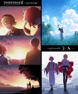 画像ギャラリー No.063のサムネイル画像 / 物語はついに世界の核心へ――「フラガリアメモリーズ」ボイスドラマ「ロストキティ編」完結間近！　ここまでのストーリーを振り返る