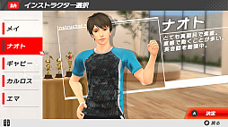 画像ギャラリー No.009のサムネイル画像 / Switch用フィットネスゲーム「うちトレ」，11月30日発売。筋トレと有酸素運動を組み合わせて，短時間で効果的な運動を自宅でできる